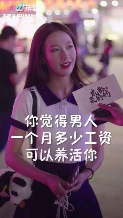 娱乐吃瓜酱自律的女生,她如何成为娱乐圈的清新代表  第2张