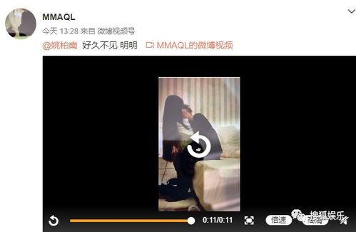 爱豆最新爆料视频,幕后故事与心路历程大公开  第3张